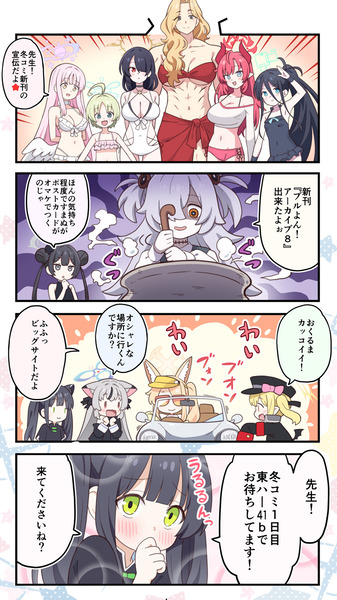 r363