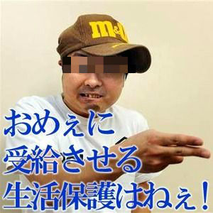BlogPaint