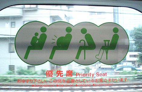 maternitymark01