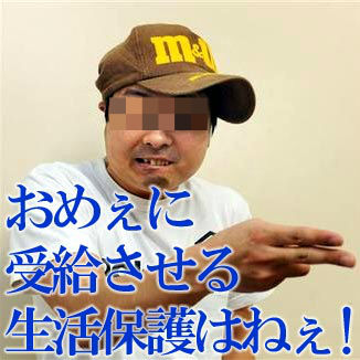 BlogPaint