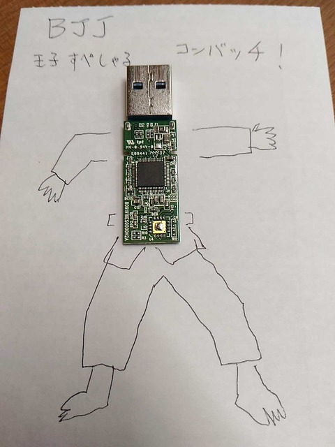 !cid_ii_jem99cbx0_16213290b6741bd6