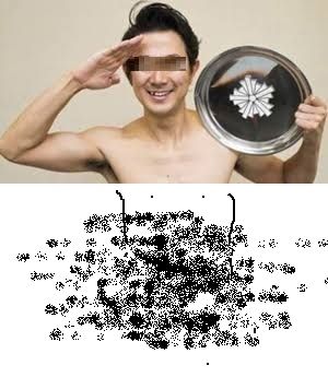 王子