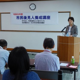 DSCN2513 (2)