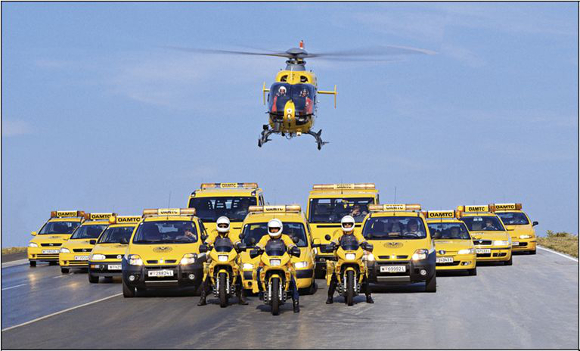 黄色い救急車 彼らはどこからやって来るのか ザ オカルトサイト