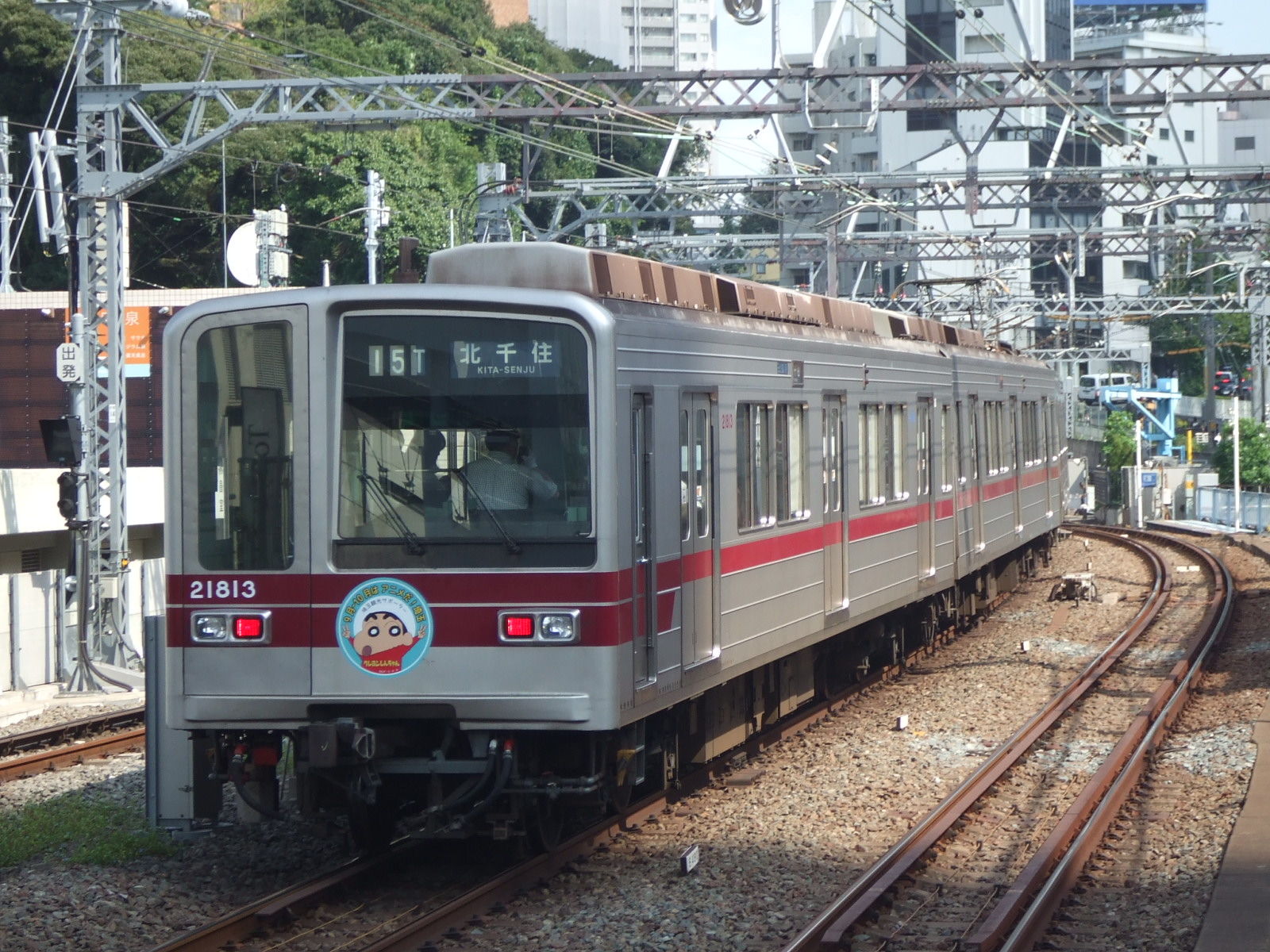 アニメ電車 せきの鉄にっき