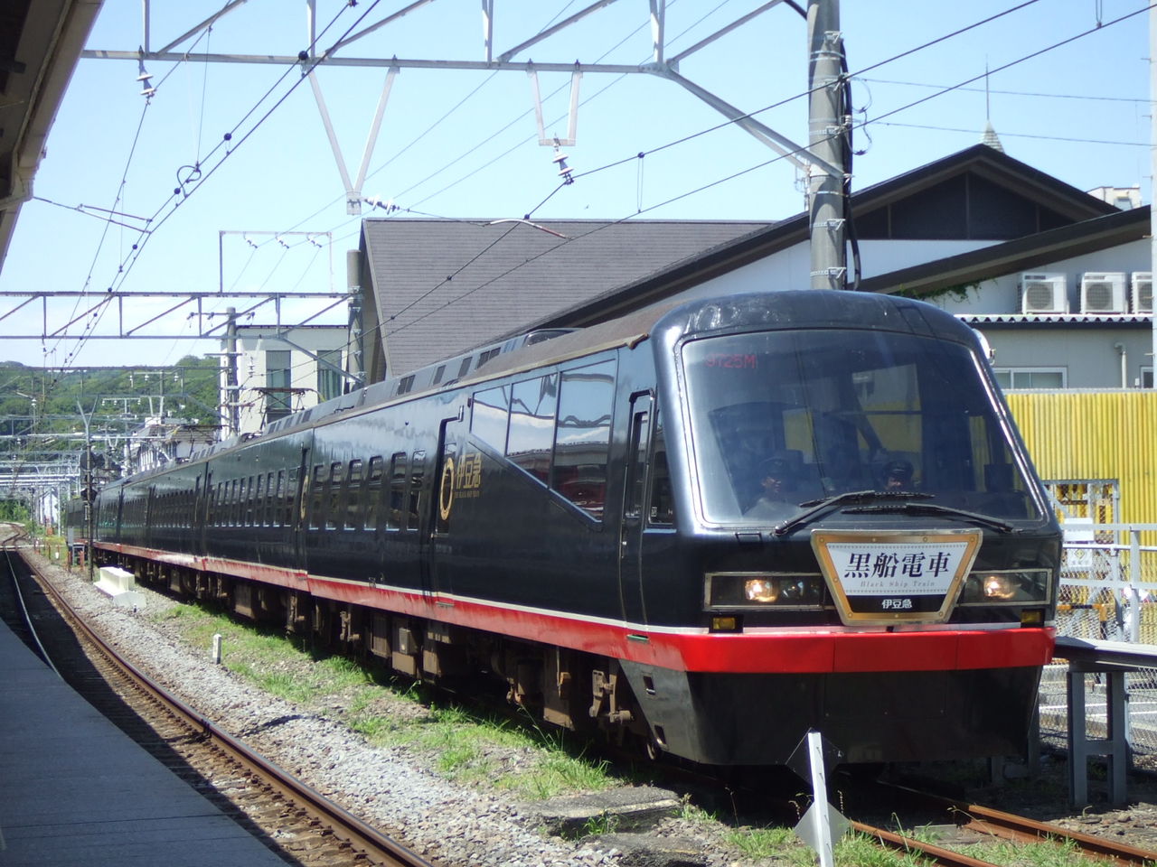 黒船「電車」来航 : せきの鉄にっき