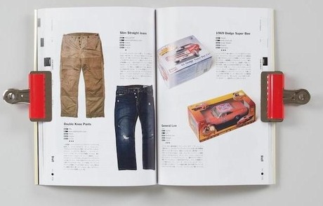 STUFF エイムック 2421
