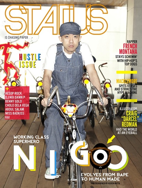  Nigo Shot By Keiichi Nitta