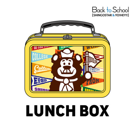 MIX DOWNLOAD: LUNCH BOX mixed by BACK TO SCHOOL