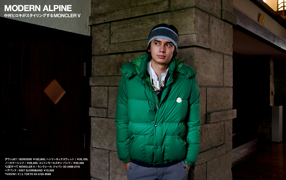 visvim For Moncler V : SKOOL OF DAZE