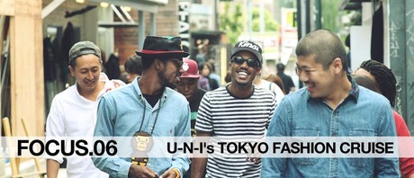 U-N-I's TOKYO FASHION CRUISE