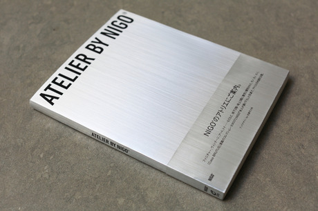『ATELIER by NIGOR』-thumb-540x360