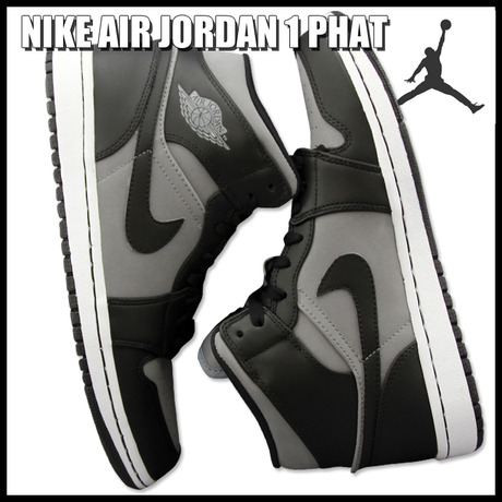 NIKE AIR JORDAN 1 PHAT023