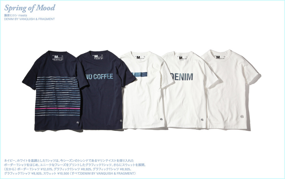 DENIM BYスウェットデニムショートパンツ 藤原ヒロシ fragment m98045168772_1.jpg?1660457103