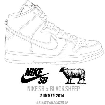 nikesb_teasedunkhi