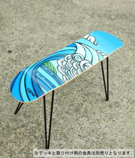 DEAR BY ARK SELECT SKATE STOOL