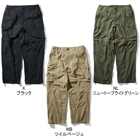 THE NORTH FACE FIREFLY CONVERTIBLE PANT