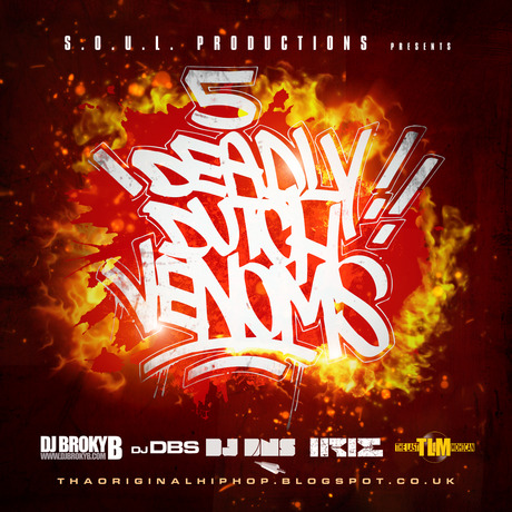 Fat を含む記事 Skool Of Daze