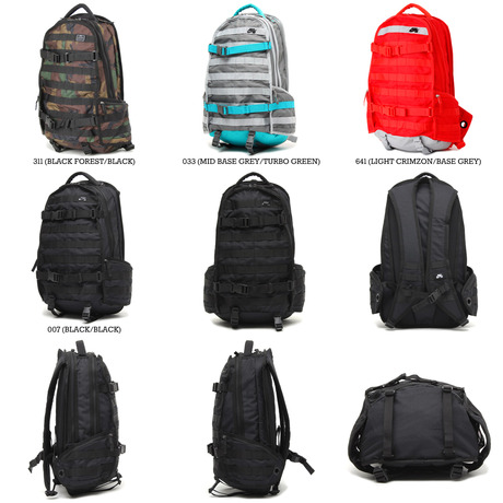 NIKE SB RPM BACKPACK