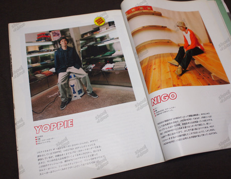 ブルータス 1996年06月01日号