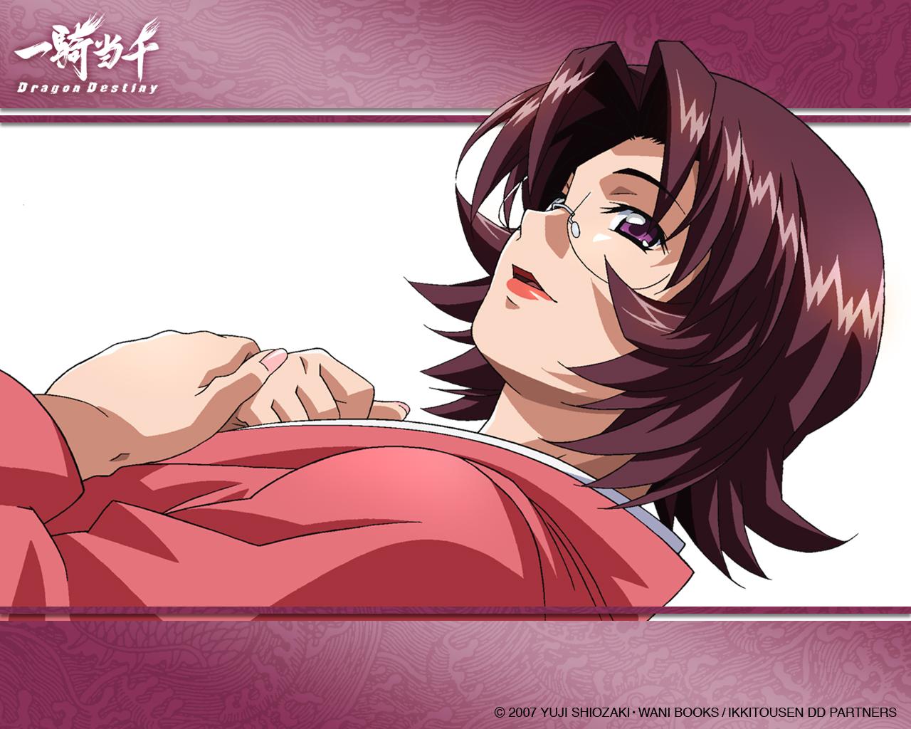 Cr一騎当千ss 導入直前 スペシャル 主な登場人物紹介 その1 Sevenのblog