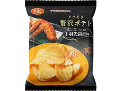 YBC アツギリ贅沢ポテト 手羽先醤油味