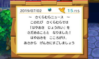 HNI_0030.JPG