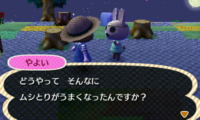HNI_0080.JPG