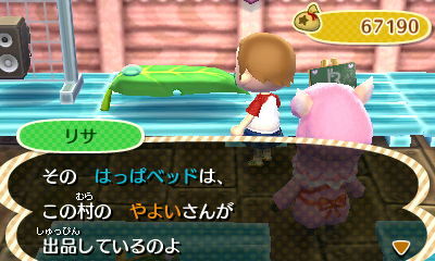699 117日目いろいろとダイジェストで【とびだせどうぶつの森