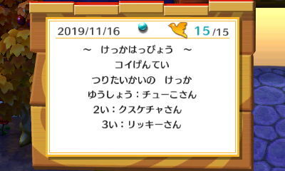 HNI_0012