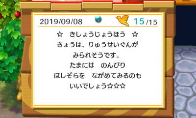 HNI_0041