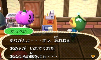 HNI_0038