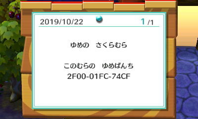 HNI_0008