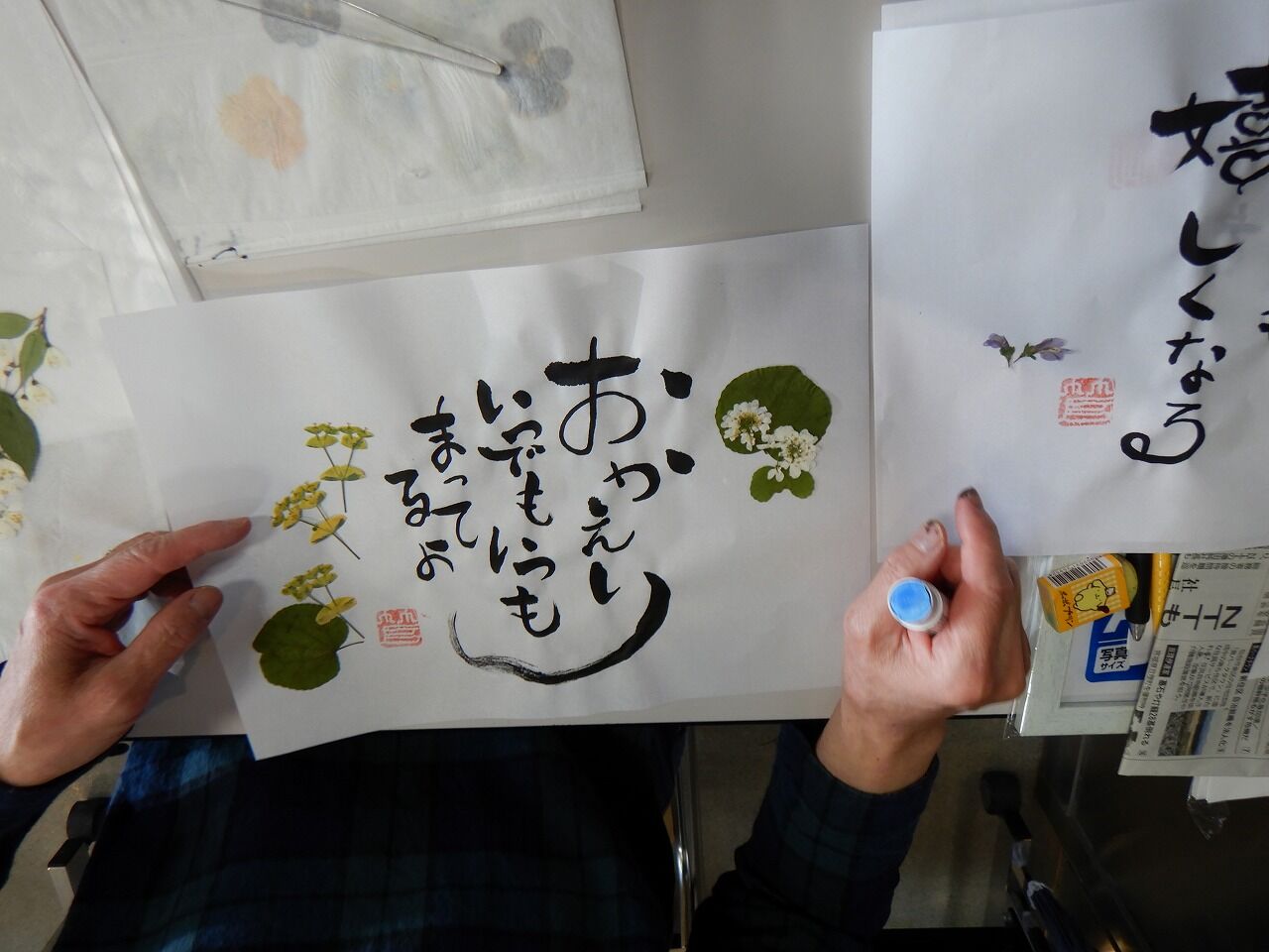 押し花を使って筆文字アート 七北田公園都市緑化ホール