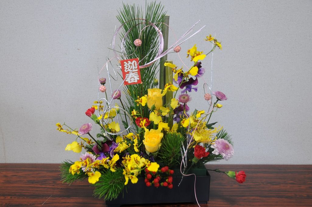 お正月生花アレンジメント 作りを行いました 七北田公園都市緑化ホール お正月生花アレンジメント 作りを行いました 七北田公園都市緑化ホール