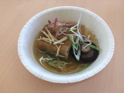 煮小サイズ