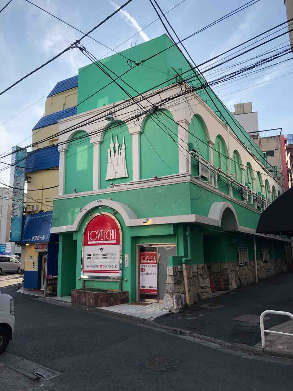 ソープランド 埼玉 大宮 ラブゲッチュ ユリ 口コミ体験レポ 1番サード俺流辛口風俗嬢通信簿 ソープランド 埼玉 大宮 ラブゲッチュ ユリ 口コミ体験レポ 1番サード俺流辛口風俗嬢通信簿