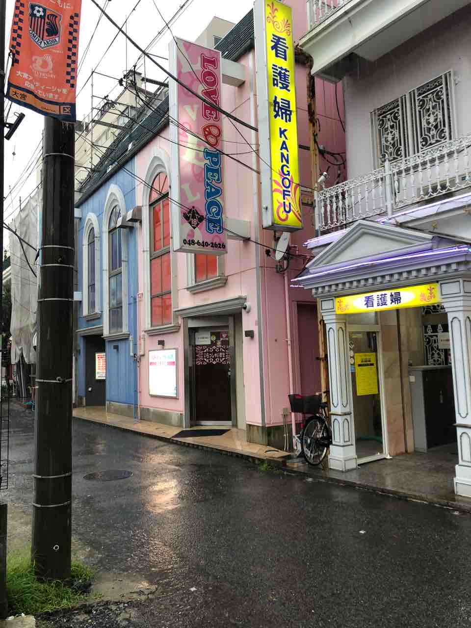 ソープランド 埼玉 大宮 ラブアンドピース ミナ 口コミ体験レポ 1番サード俺流辛口風俗嬢通信簿 ソープランド 埼玉 大宮 ラブアンドピース ミナ 口コミ体験レポ 1番サード俺流辛口風俗嬢通信簿