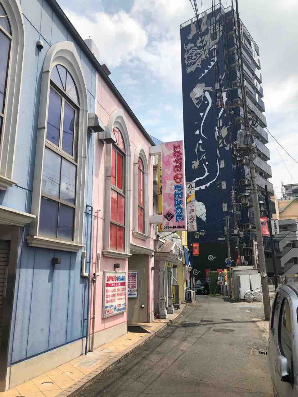 ソープランド埼玉 ラブアンドピース大宮店 マリア レポ 1番サード俺流辛口風俗嬢通信簿 ソープランド埼玉 ラブアンドピース大宮店 マリア レポ 1番サード俺流辛口風俗嬢通信簿