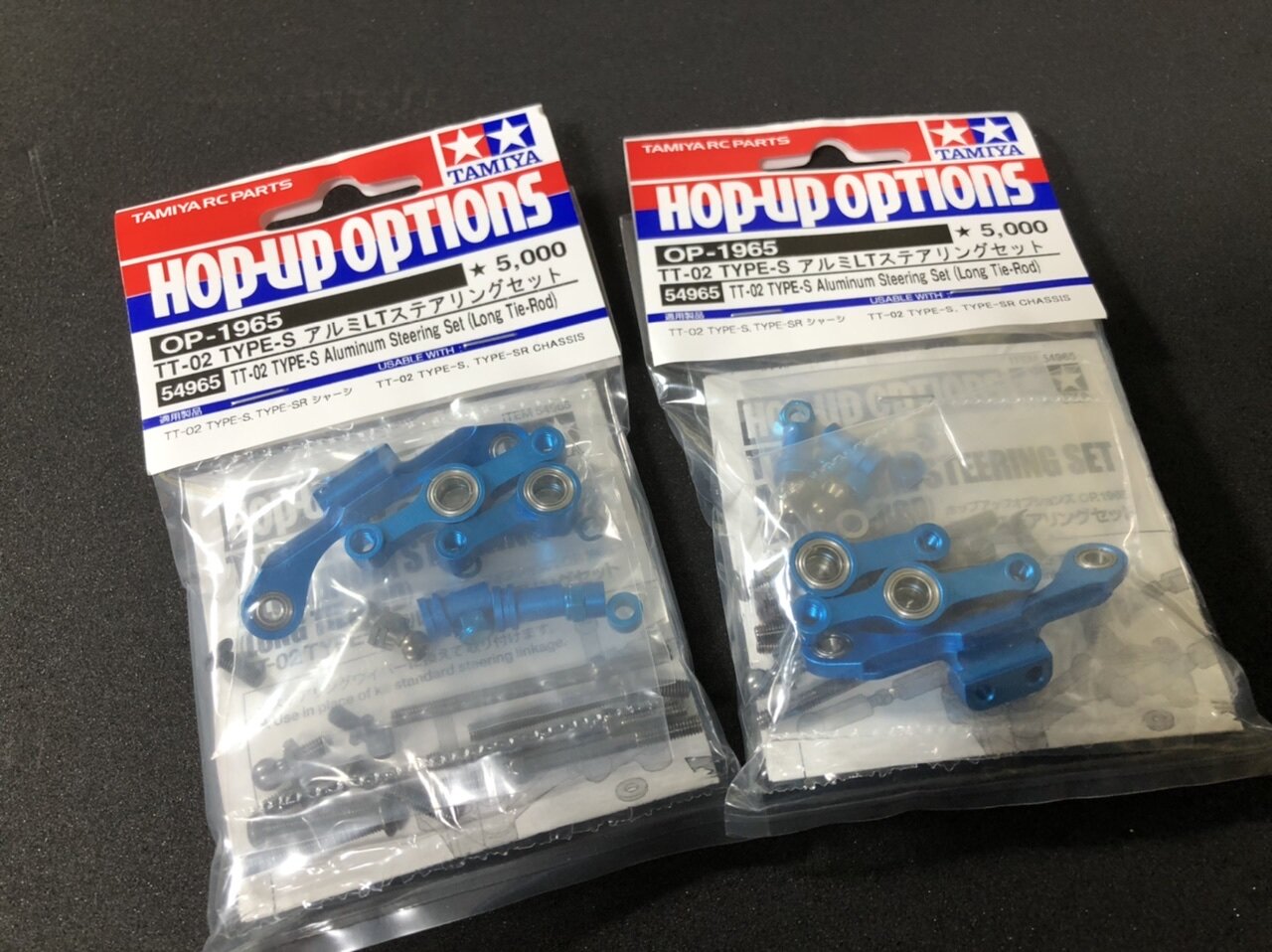 次戦掛川へ向けてtt02 B Spec制作中の巻 小学生の息子とラジコン始めました