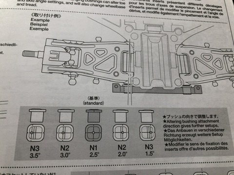 6D6363A1-8DE3-487C-9C21-830AFE7C6BCD