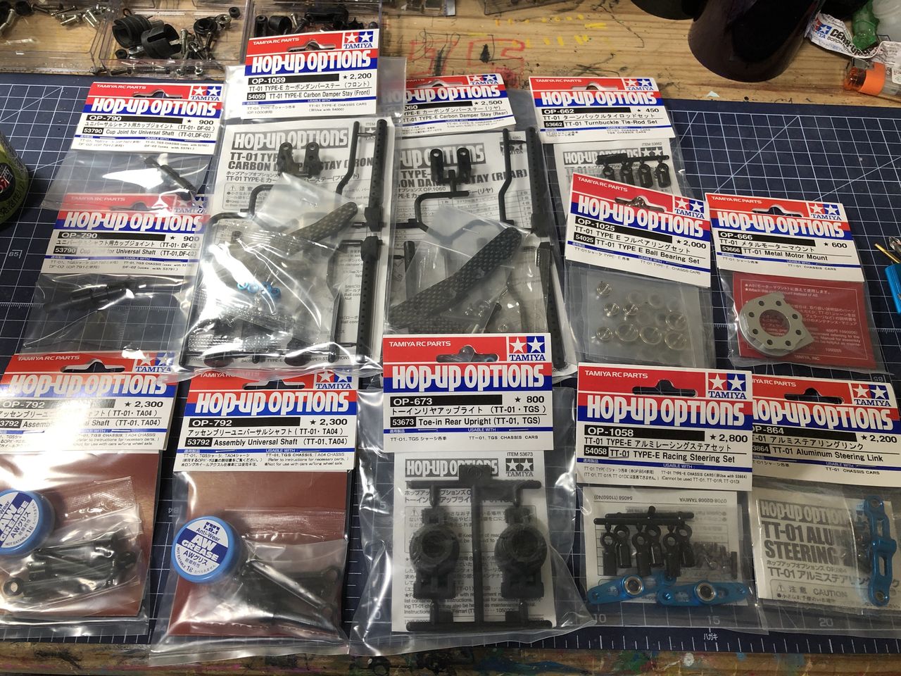 12号車 TT-01 typeEを作る : 小学生の息子とラジコン始めました。