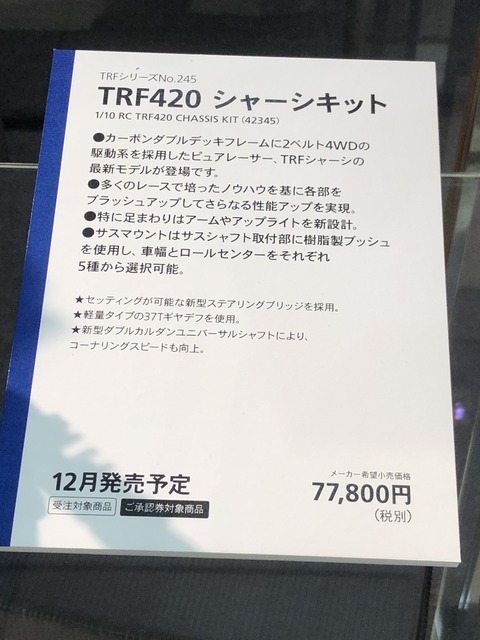 4876DCD0-38D3-48FF-B0F5-97FA721B04D2