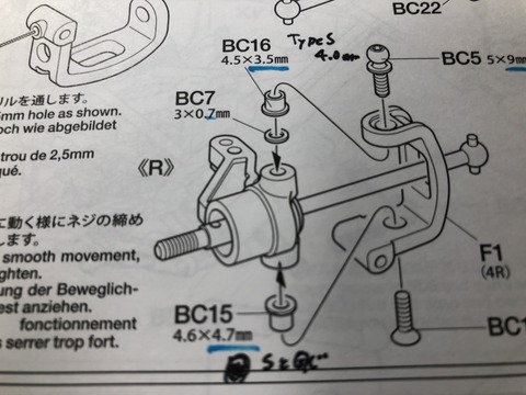 08AD5E39-E466-4F89-BAC8-946B37F9E26A