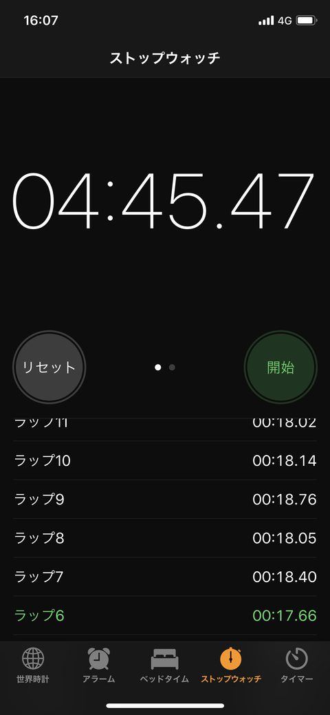 9212562D-0F60-4FF3-905A-5EDC4CE57197
