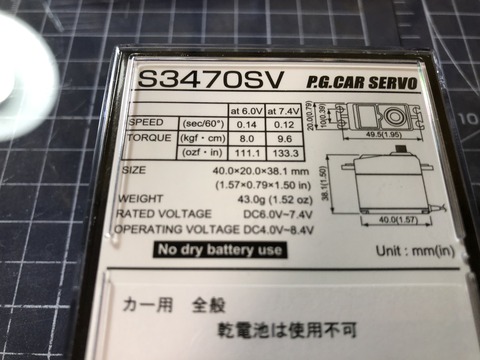 A364F345-ABE6-4070-9C39-156501E96B46