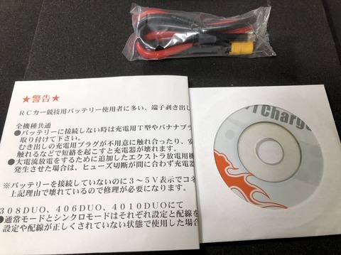 CA1E0FC4-6900-499D-BC8B-554A502B1FEF