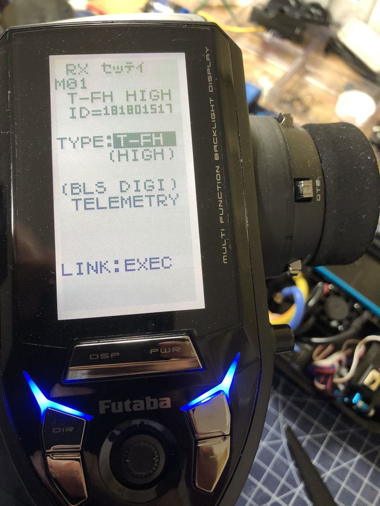 タミヤ　TT-02 type-s ブラシレスモーター　フタバプロポセット TT-02 type-S 2台目をT-HFSS高速レスポンス仕様で組みます。 : 小学生