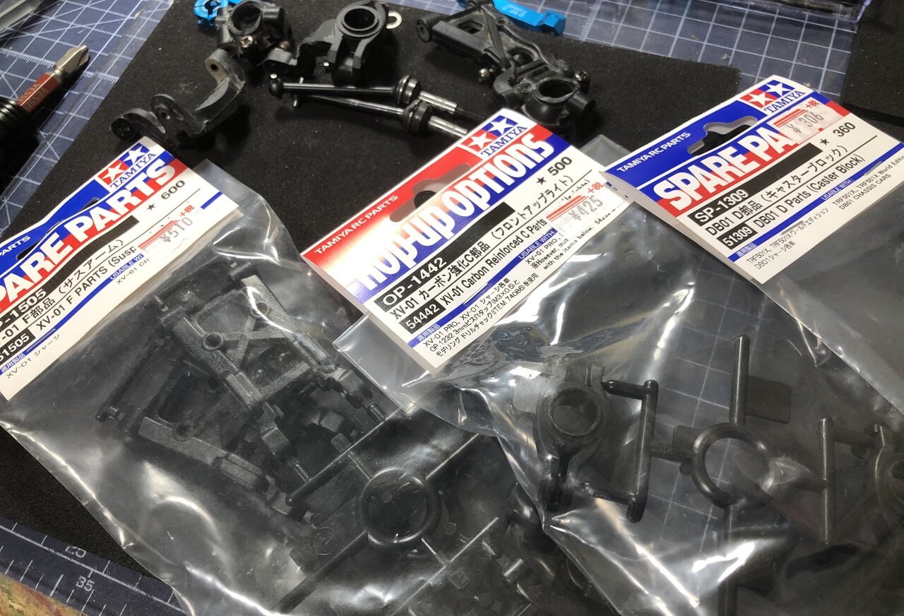 xv01 ロングダンパー　ヤリス　プロポ　ブラシレス　オプションパーツおまけ付き XV-01 ロングダンパー仕様の大掃除💦 : 小学生の息子とラジコン始め