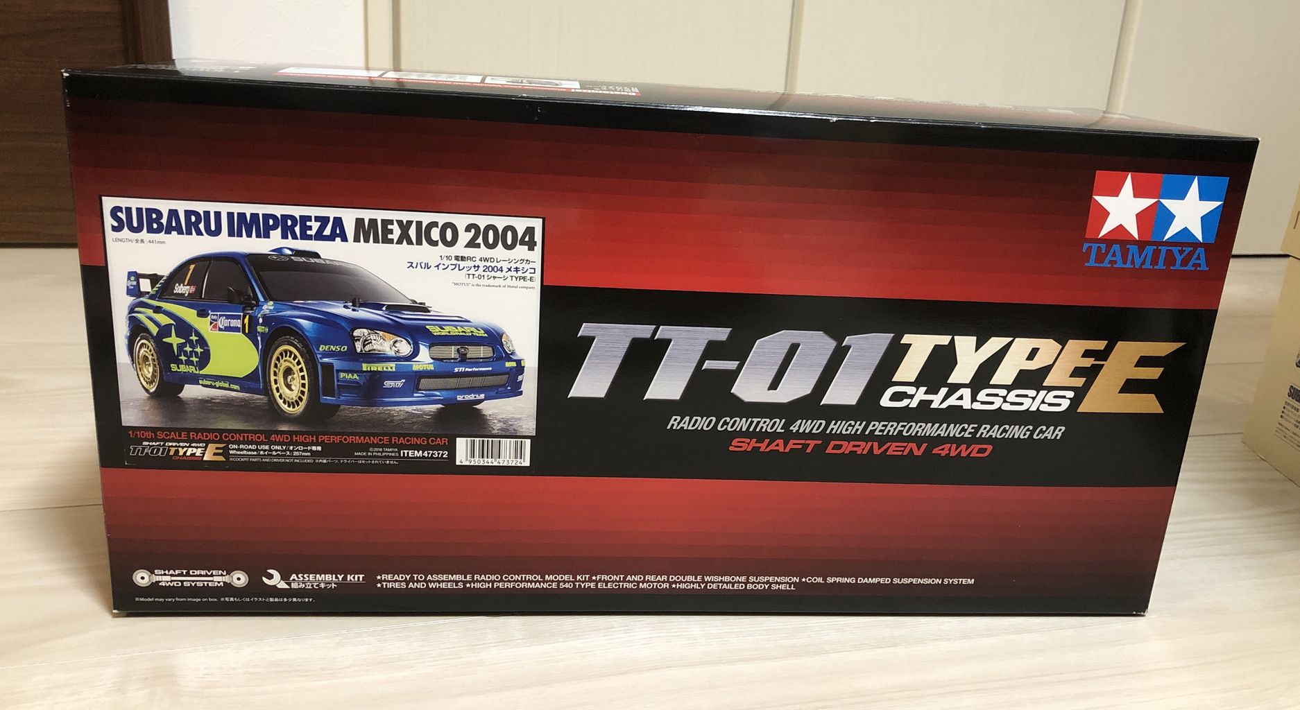 タミヤ ラジコン TT01typeE  バッテリー3本、アルミパーツ付き Amazon | メタルガレージジャパン オリジナル TAMIYA TT-01・TT